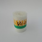 vete10-(300x300)